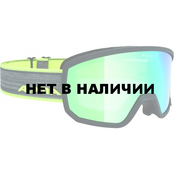 Очки горнолыжные Alpina SCARABEO MM zyl. black matt MM green zyl. S3 / MM green zyl. S3 (L50)