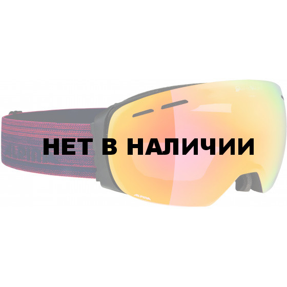 Очки горнолыжные Alpina GRANBY QVMM black matt QV MM red sph. S2 / QV MM red sph. S2 (M50)