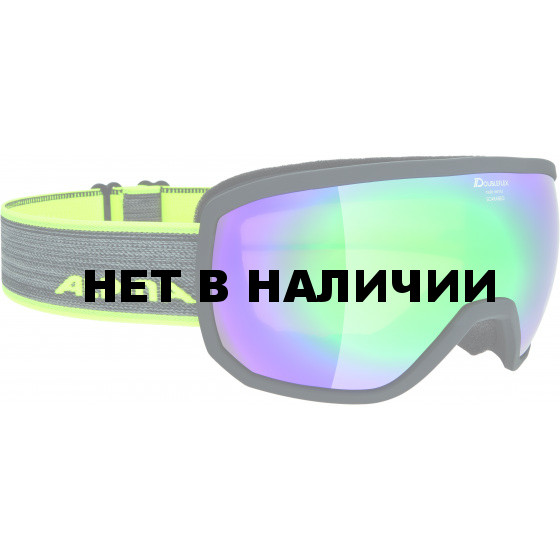 Очки горнолыжные Alpina SCARABEO MM sph. black matt MM emerald sph. S3 / MM emerald sph. S3 (L50)