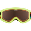 Очки горнолыжные Alpina CARVY 2.0 SH lime SLT S2 / SLT S2