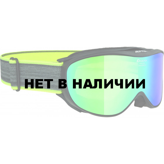 Очки горнолыжные Alpina CHALLENGE 2.0 MM black-neon MM green S2 / MM green S2 (M40)