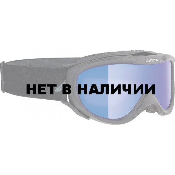 Очки горнолыжные Alpina FREESPIRIT HM black MM blue S3 / MM blue S3