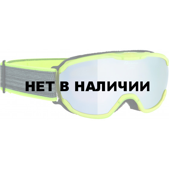 Очки горнолыжные Alpina PHEOS JR. MM translucent yellow MM black S3 / MM black S3 (7-14)