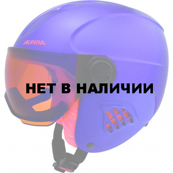 Зимний шлем с визором Alpina 2018-19 CARAT LE VISOR HM royal-purple matt