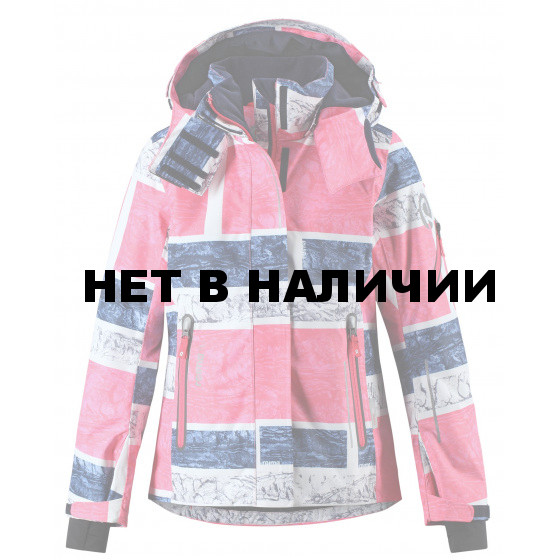 Куртка горнолыжная Reima 2018-19 Frost STRAWBERRY RED