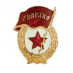 Нагрудный знак Гвардия СССР со звездой томпак