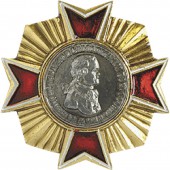 Нагрудный знак Павел I Император и самодержец Всероссийский металл