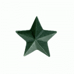Знак различия Звезда малая полевая металл