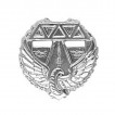 Эмблема петличная Дорожные войска полевая металл