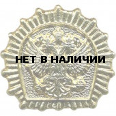 Эмблема петличная для кадетов металл