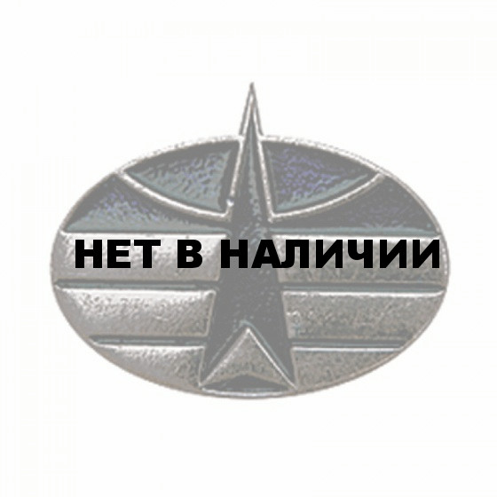 Эмблема петличная Космические войска нового образца полевая металл