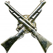 Эмблема петличная Ружья металл