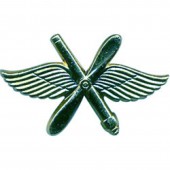 Эмблема петличная ВВС общая нового образца с пушкой полевая металл
