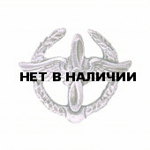 Эмблема петличная ВВС полевая металл