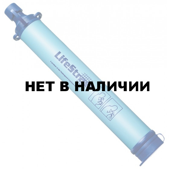 Фильтр для воды LifeStraw Personal