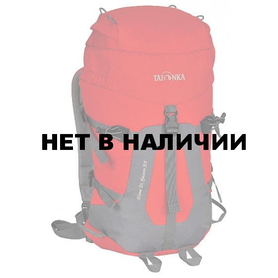 Легкий горный рюкзак Cima di Basso 35 red/carbon