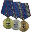 Медаль 85 лет Службе УУМ 1 степени металл
