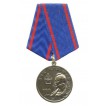 Медаль 100 лет ВЧК КГБ ФСБ металл