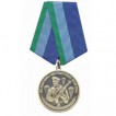 Медаль Воздушно-Десантные Войска металл