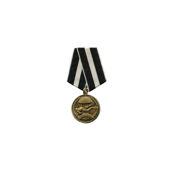Медаль Спецназ ВМФ металл