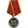 Медаль За отличие в службе МВД 1 степени металл