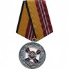 Медаль За воинскую доблесть 2 степени МО РФ металл