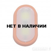 Фонарь брелок Сибирский СЛЕДОПЫТ-SPOT