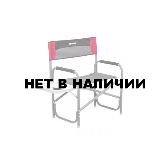 Кресло директорское с отк.стол. MAXI NISUS