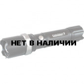 Фонарь ручной 