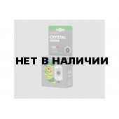 Фонарь Crystal Pro Желтый Armytek