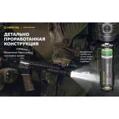 Фонарь Viking Pro Max Magnet USB Белый Armytek