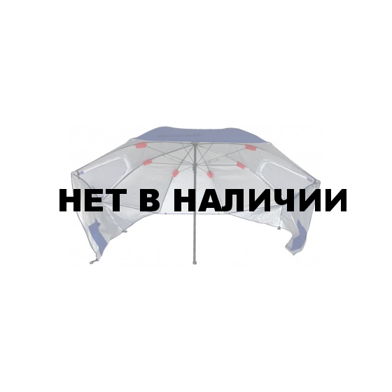Зонт с ветрозащитой d 2,4м (19/22/210D) NA-240-WP NISUS