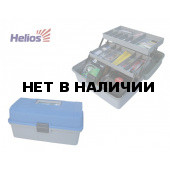 Ящик рыболова двухполочный Helios