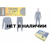 Термобельё комплект Thermo-Soft Helios