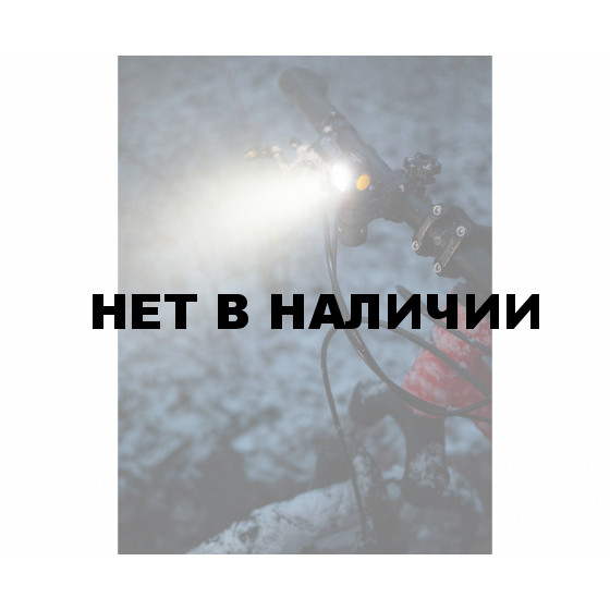 Фонарь Wizard C1 Pro Magnet USB Белый Armytek