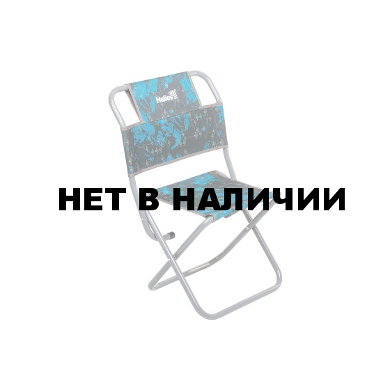 Стул туристический со спинкой Shark СР-400.22(с) труба ф22 Helios