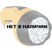 Фонарь ручной 