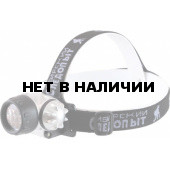 Фонарь налобный 