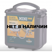 Портативная газовая плита Mini-2000 TOURIST