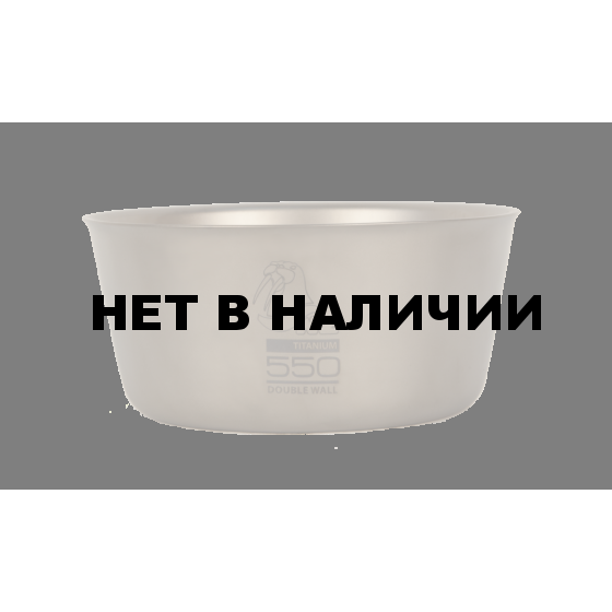 Титановая пиала Titanium Double Wall Bowl 550 ml