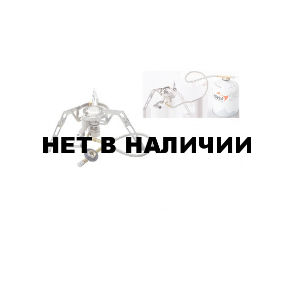 Портативная газовая плита