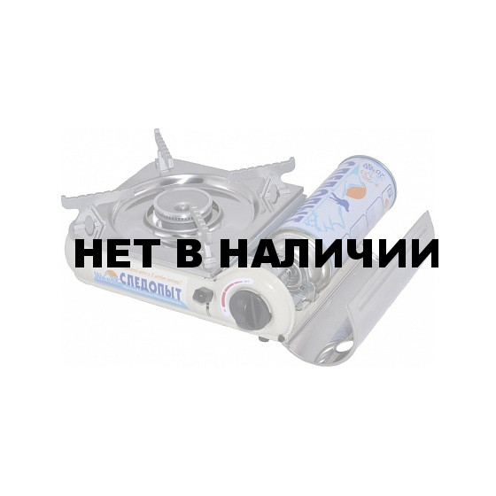 Настольная газовая плита 