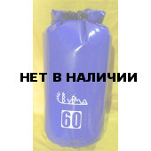 Гермомешок круглое дно 60л Urma
