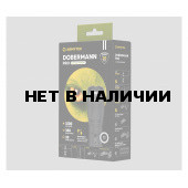 Фонарь Dobermann Pro Magnet USB Белый Armytek