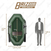 Надувная гребная лодка  Бриз 220 ТОНАР