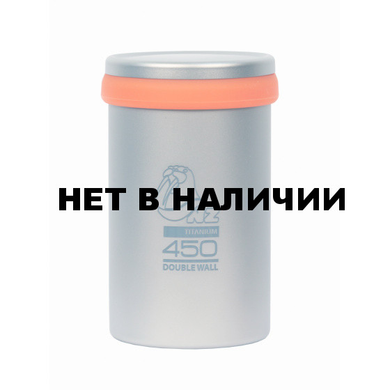 Термостакан 450 мл NZ Ti Tea Cup 450 ml NZ