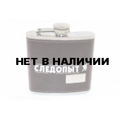 Фляжка Browny 240 мл. СЛЕДОПЫТ