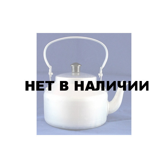 Чайник костровой 3,0 л. СЛЕДОПЫТ