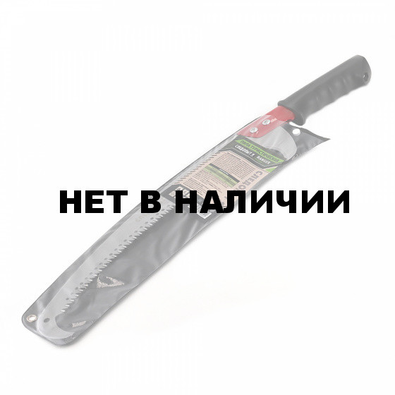 Пила туристическая Ranger СЛЕДОПЫТ