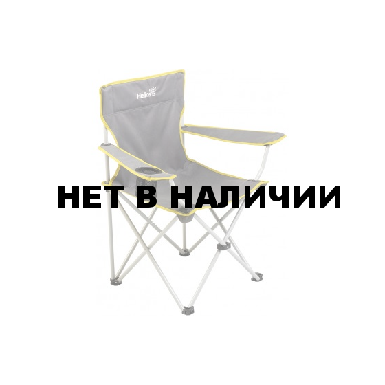 Кресло складное серый (T-HS-242-G) Helios